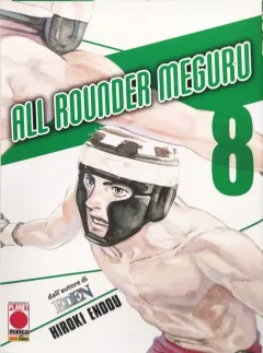 Volume cover
